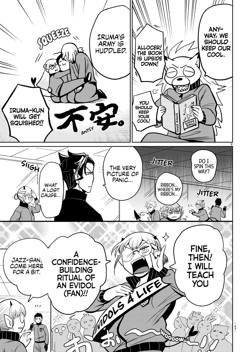 Anime – Welcome to Demon School! Iruma-kun Chapter 161 – Page 9