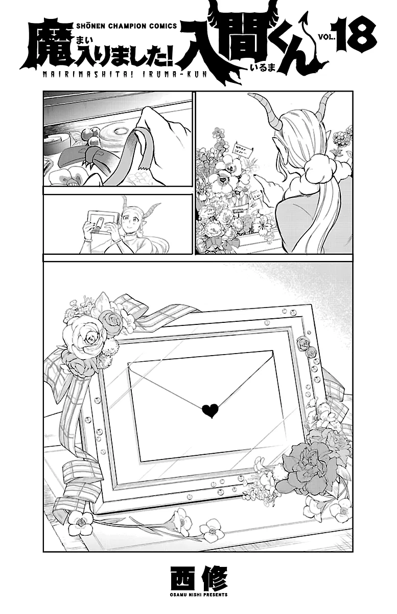 Anime – Welcome to Demon School! Iruma-kun Chapter 160.5 – Page 6