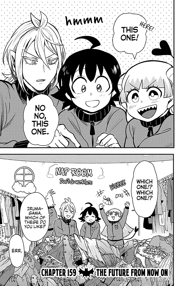 Anime – Welcome to Demon School! Iruma-kun Chapter 159 – Page 1
