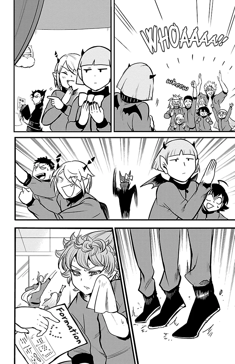 Anime – Welcome to Demon School! Iruma-kun Chapter 159 – Page 11