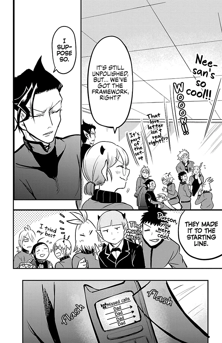 Anime – Welcome to Demon School! Iruma-kun Chapter 158 – Page 17