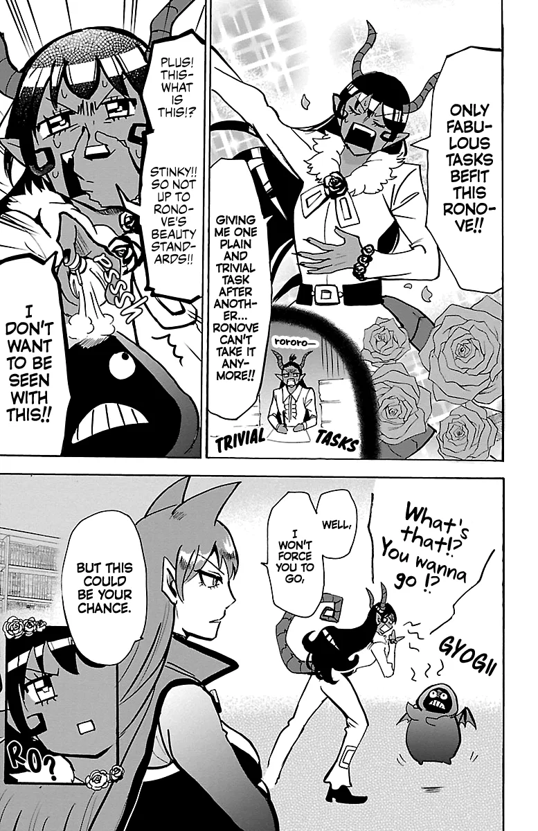Anime – Welcome to Demon School! Iruma-kun Chapter 152 – Page 5