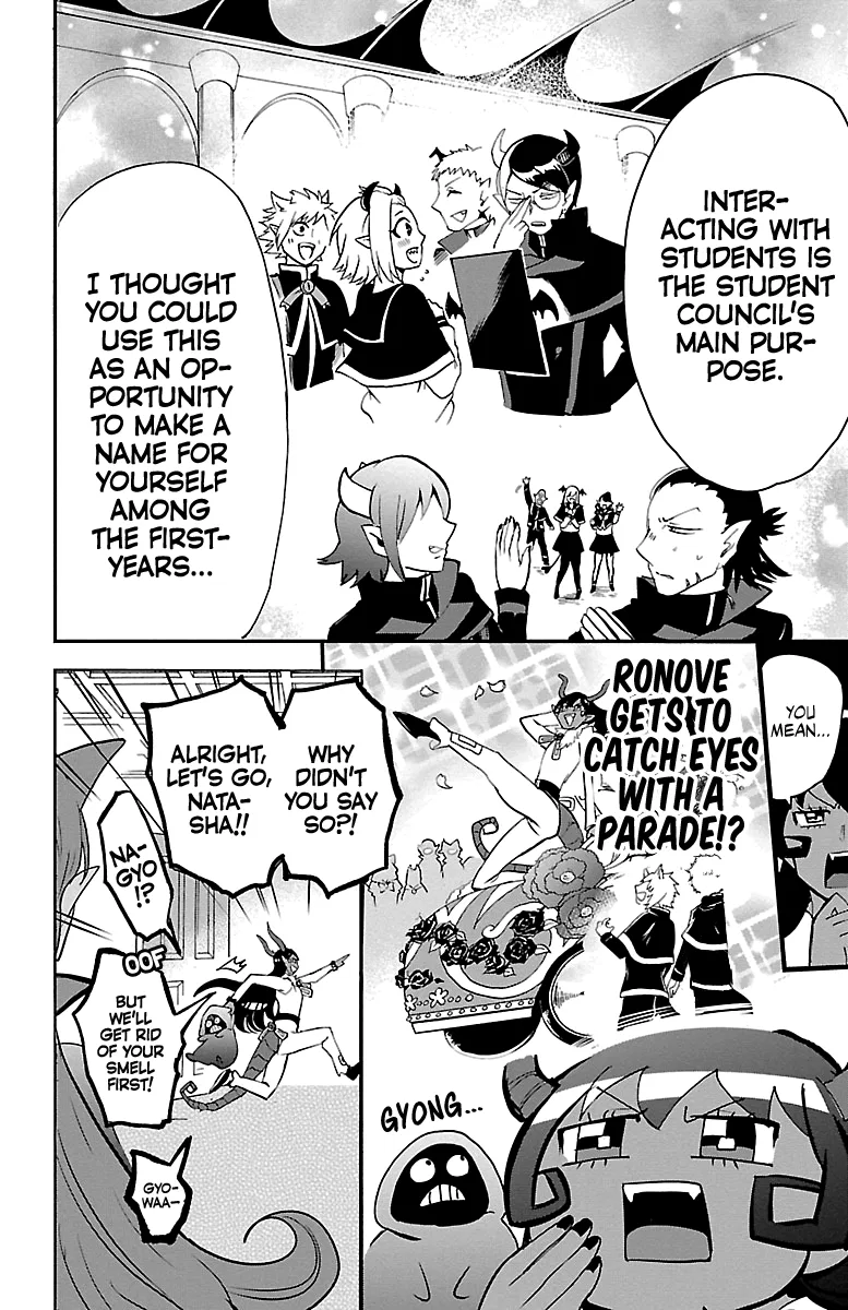 Anime – Welcome to Demon School! Iruma-kun Chapter 152 – Page 6