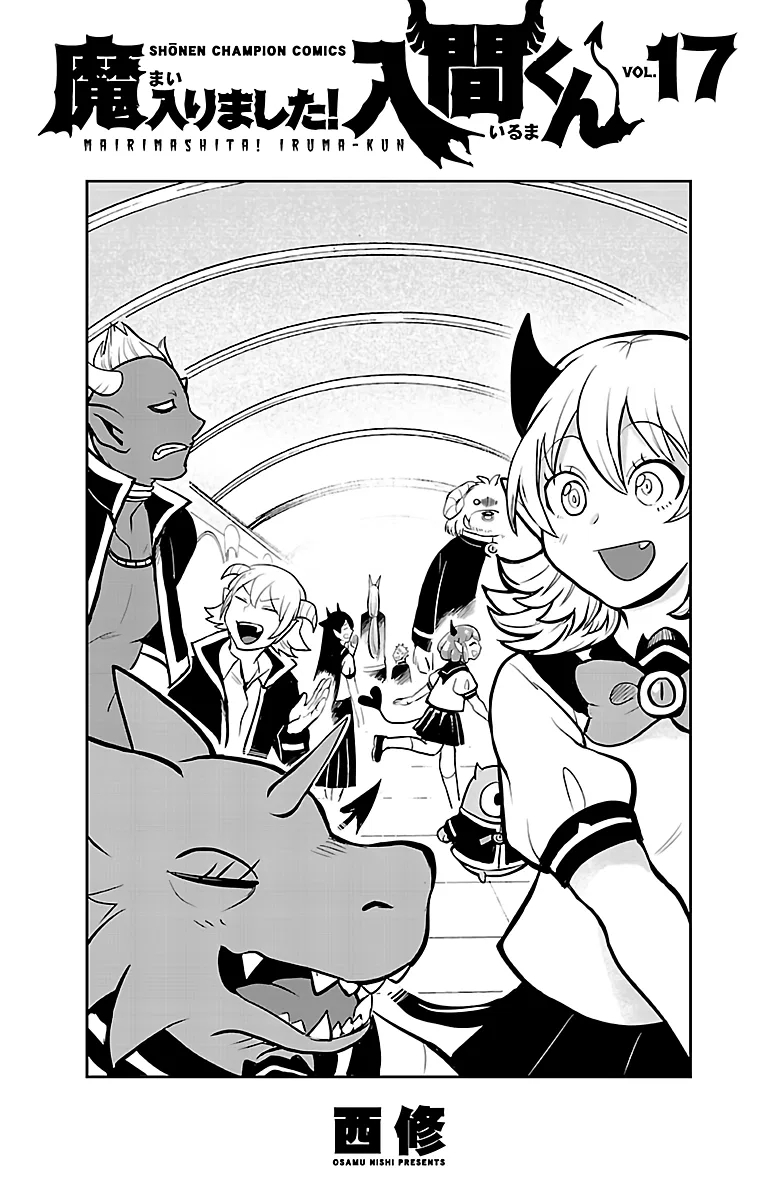 Anime – Welcome to Demon School! Iruma-kun Chapter 151.5 – Page 5