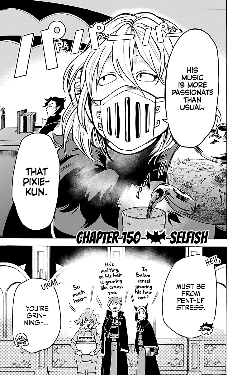 Anime – Welcome to Demon School! Iruma-kun Chapter 150 – Page 1