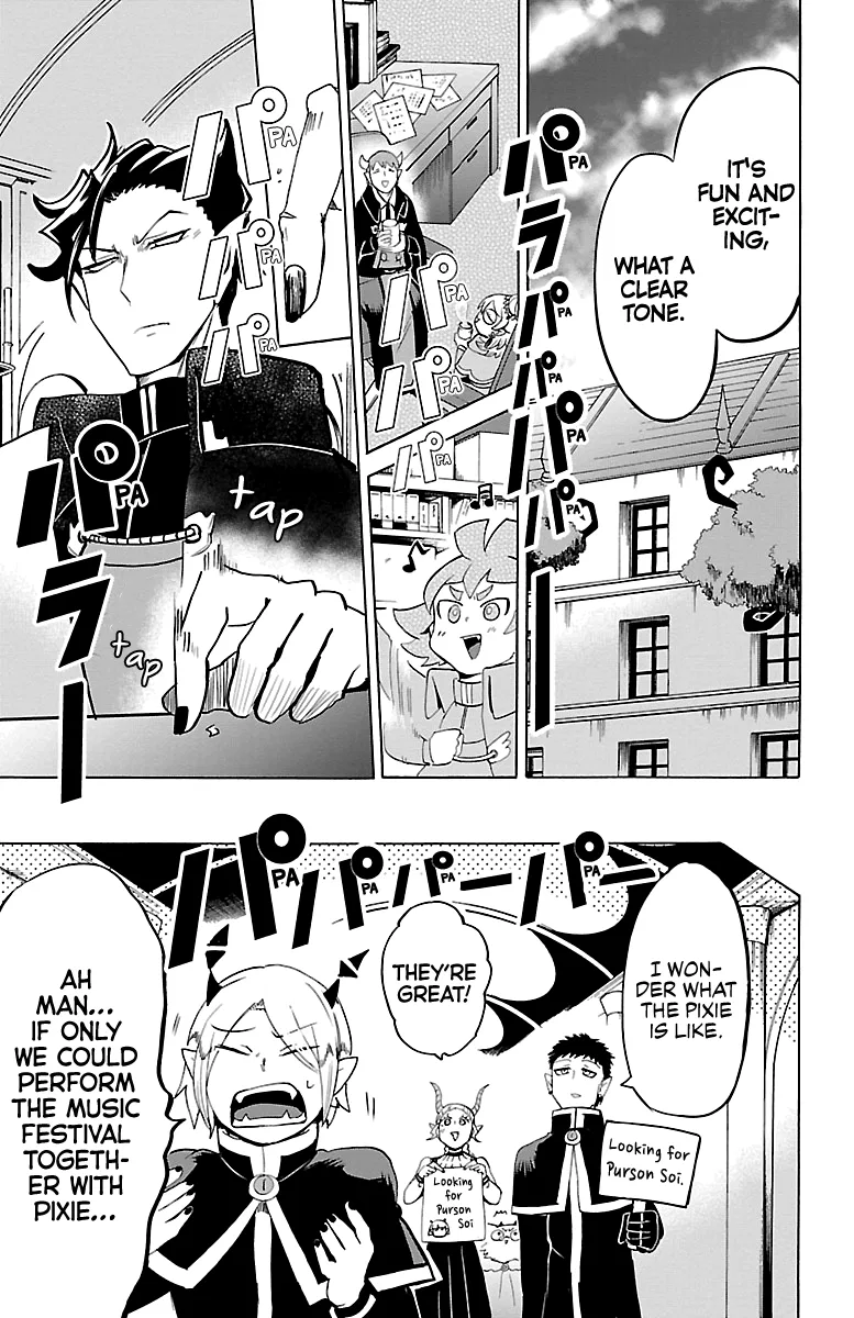 Anime – Welcome to Demon School! Iruma-kun Chapter 149 – Page 17
