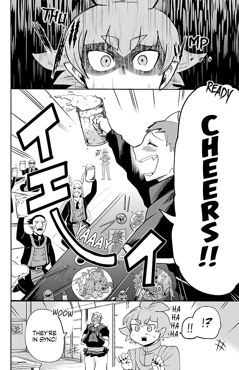 Anime – Welcome to Demon School! Iruma-kun Chapter 145 – Page 17