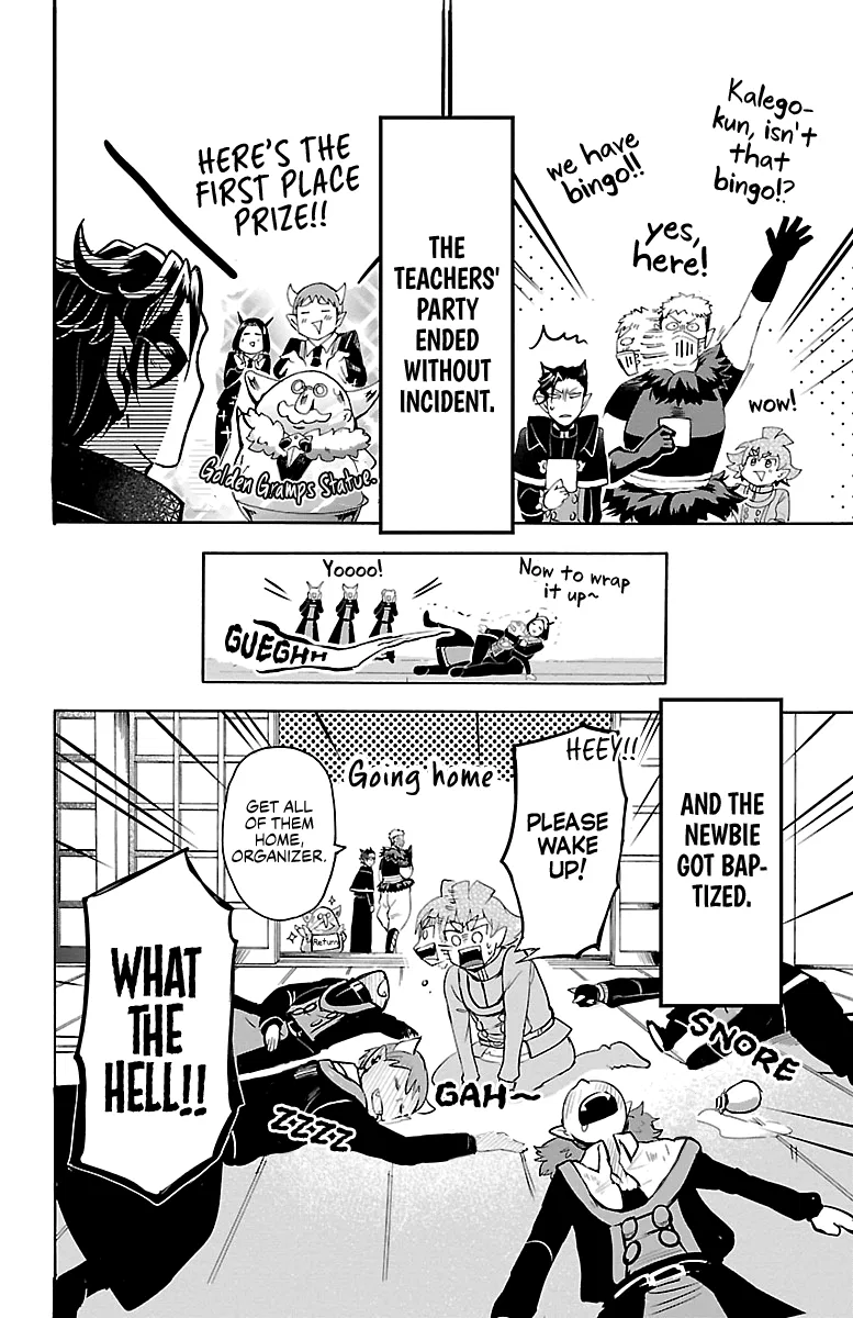 Anime – Welcome to Demon School! Iruma-kun Chapter 145 – Page 19