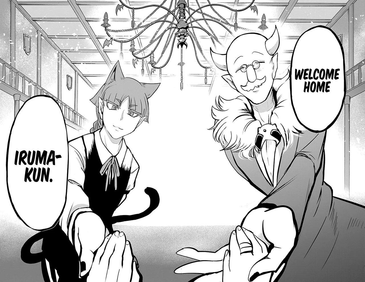 Anime – Welcome to Demon School! Iruma-kun Chapter 140 – Page 18