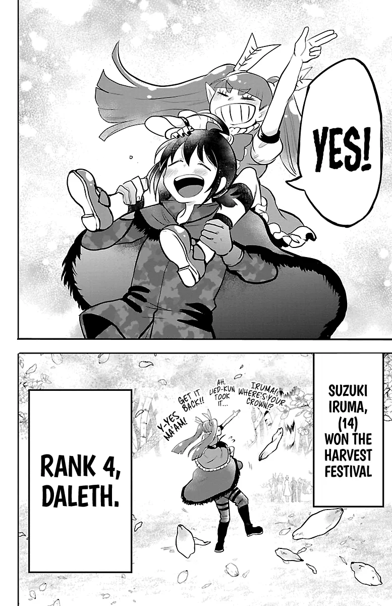 Anime – Welcome to Demon School! Iruma-kun Chapter 139 – Page 18