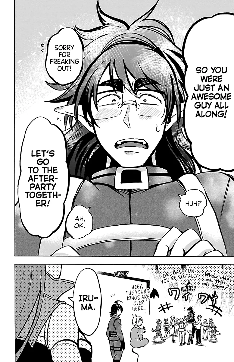 Anime – Welcome to Demon School! Iruma-kun Chapter 138 – Page 4