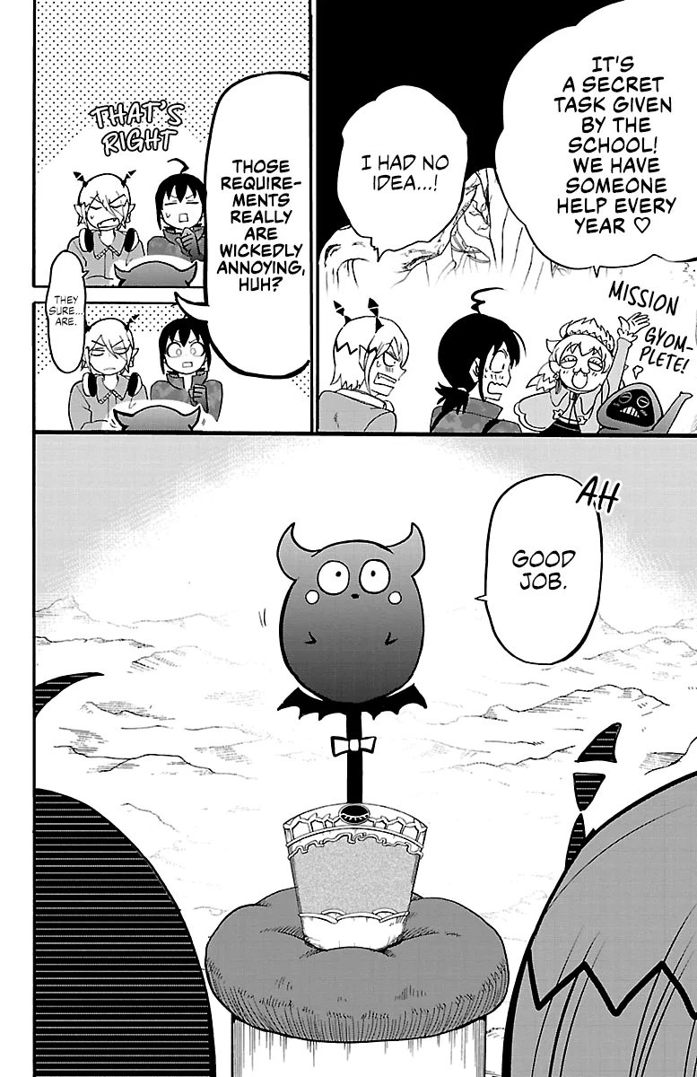 Anime – Welcome to Demon School! Iruma-kun Chapter 138 – Page 8