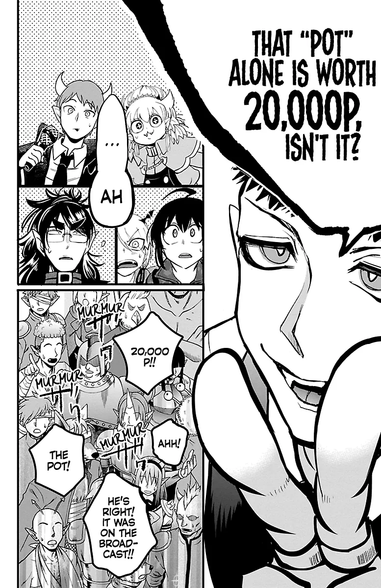 Anime – Welcome to Demon School! Iruma-kun Chapter 137 – Page 14