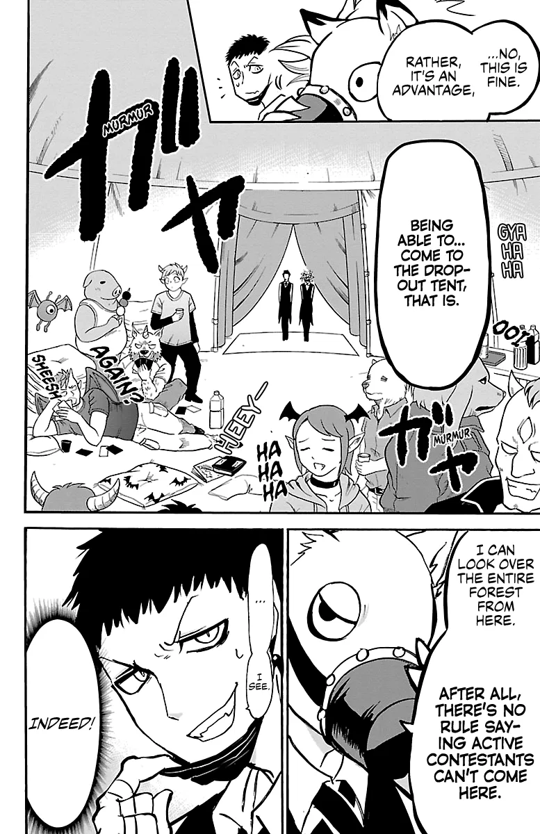 Anime – Welcome to Demon School! Iruma-kun Chapter 135 – Page 2