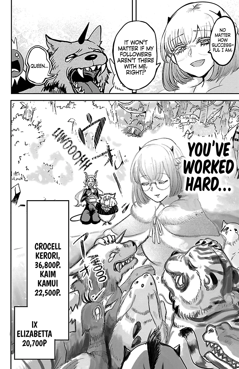 Anime – Welcome to Demon School! Iruma-kun Chapter 135 – Page 14