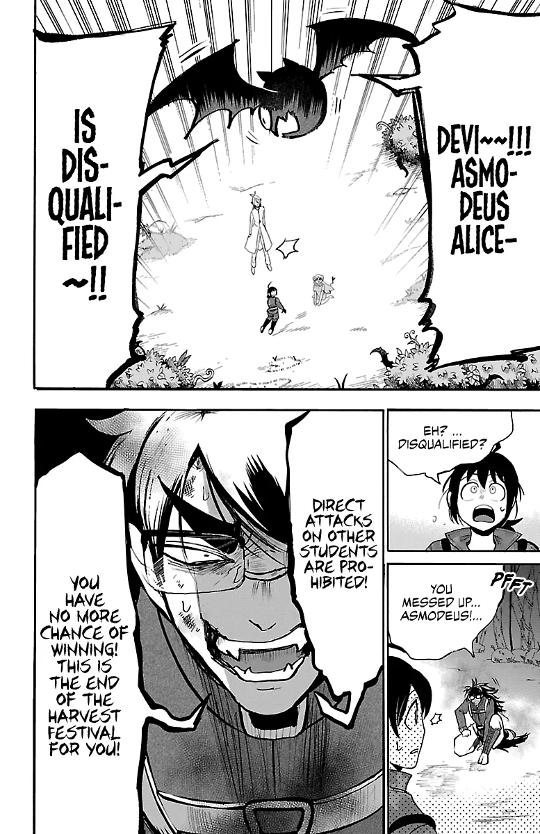 Anime – Welcome to Demon School! Iruma-kun Chapter 134 – Page 4