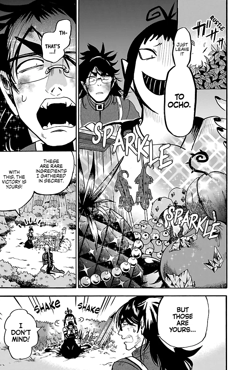 Anime – Welcome to Demon School! Iruma-kun Chapter 134 – Page 15