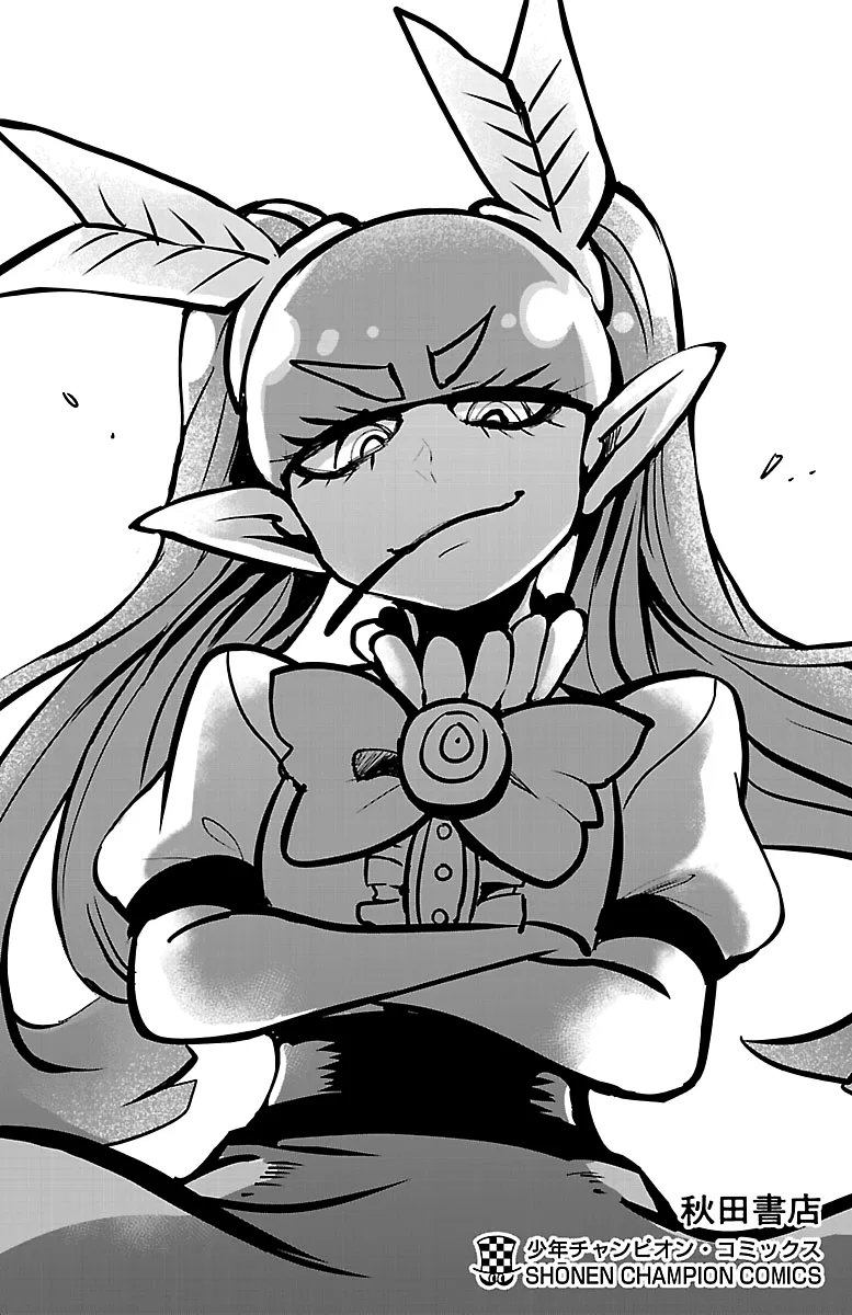 Anime – Welcome to Demon School! Iruma-kun Chapter 133.5 – Page 6