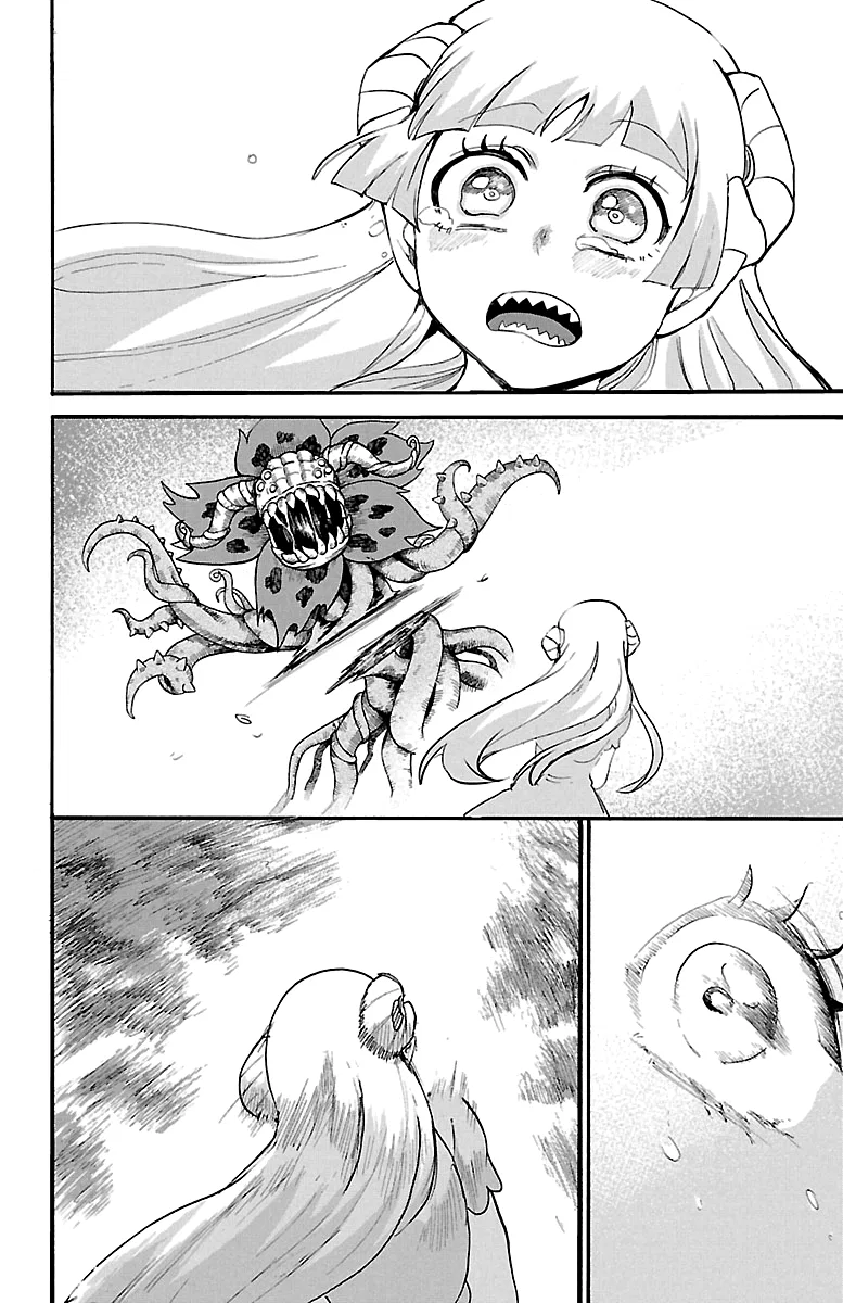 Anime – Welcome to Demon School! Iruma-kun Chapter 132 – Page 17
