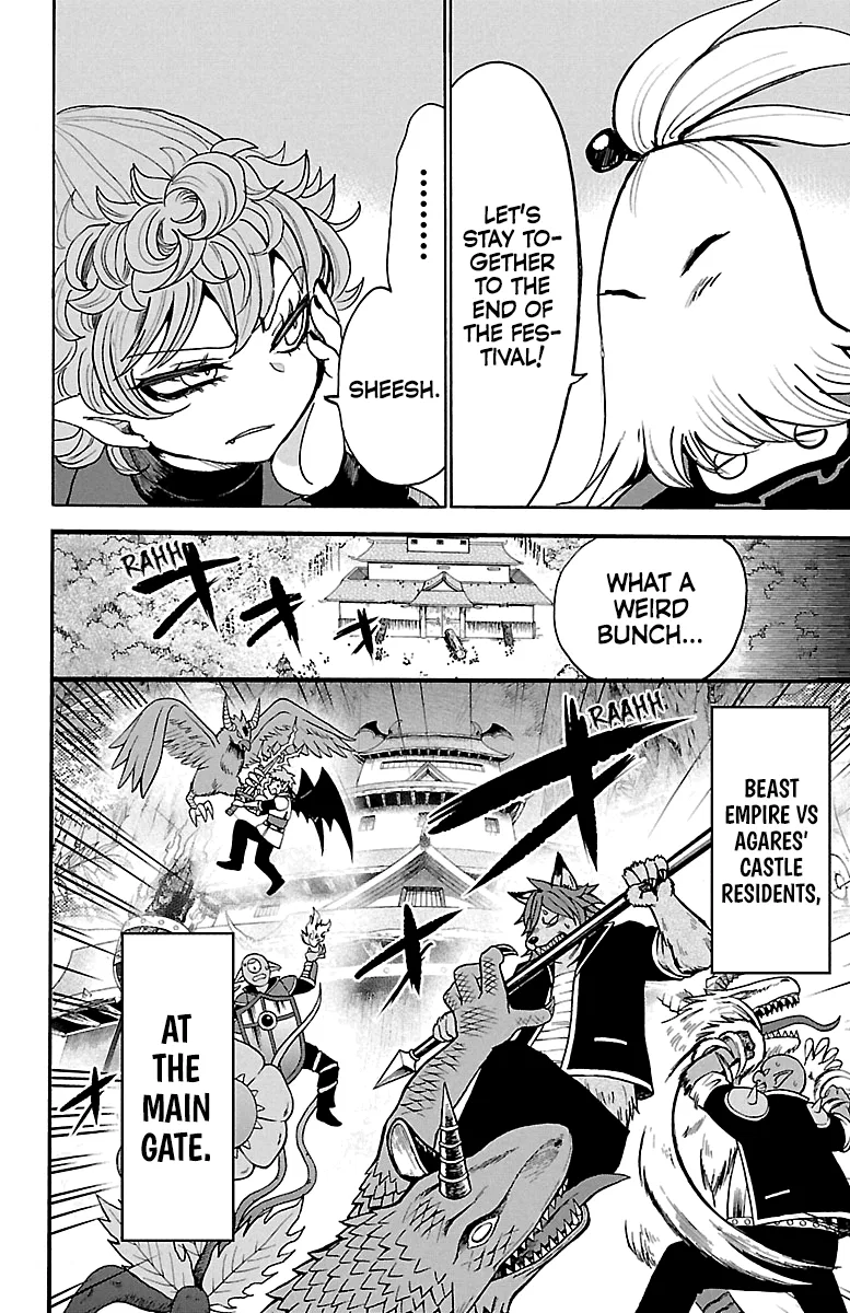 Anime – Welcome to Demon School! Iruma-kun Chapter 130 – Page 6