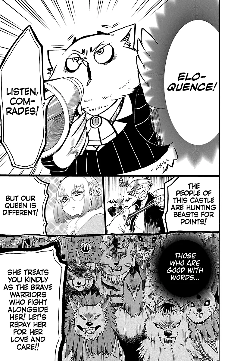 Anime – Welcome to Demon School! Iruma-kun Chapter 130 – Page 9