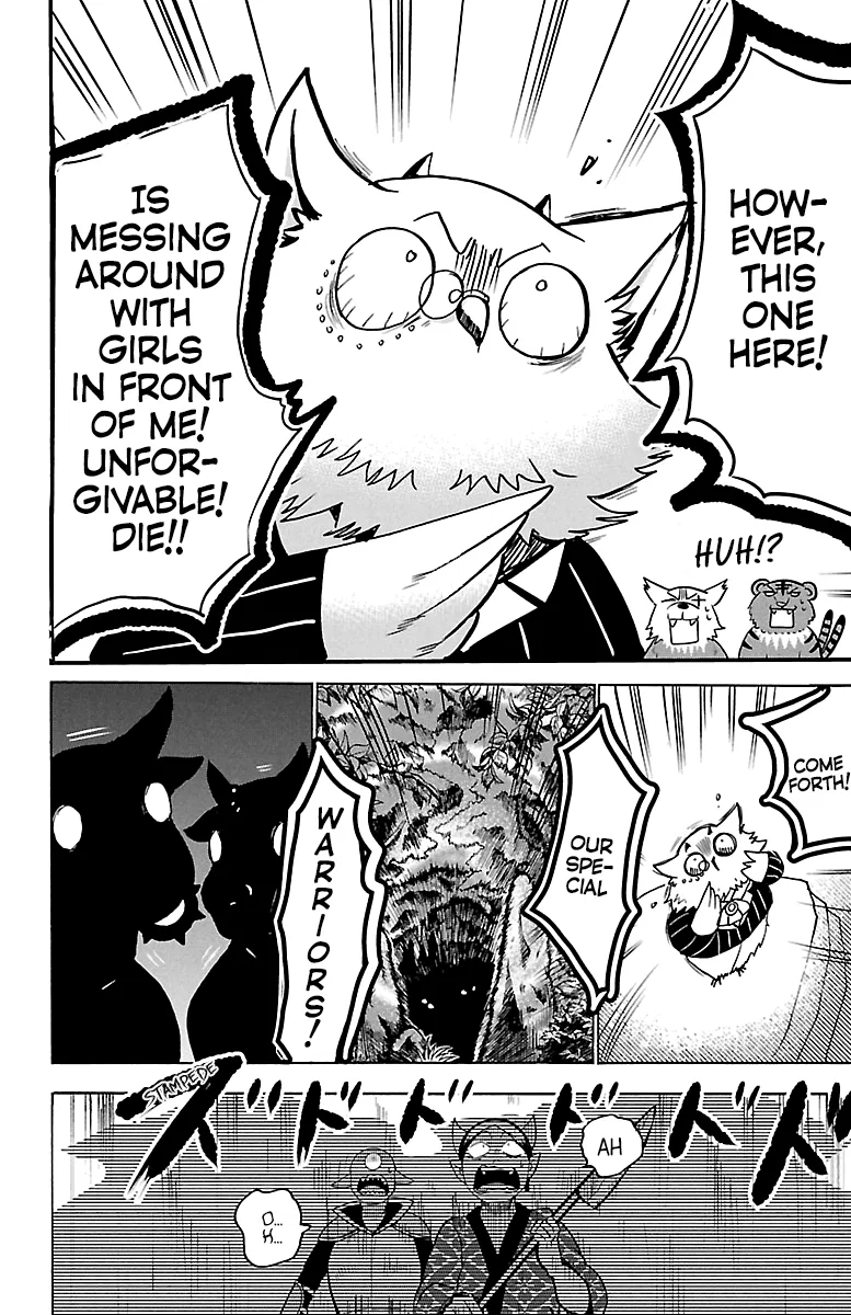 Anime – Welcome to Demon School! Iruma-kun Chapter 130 – Page 15