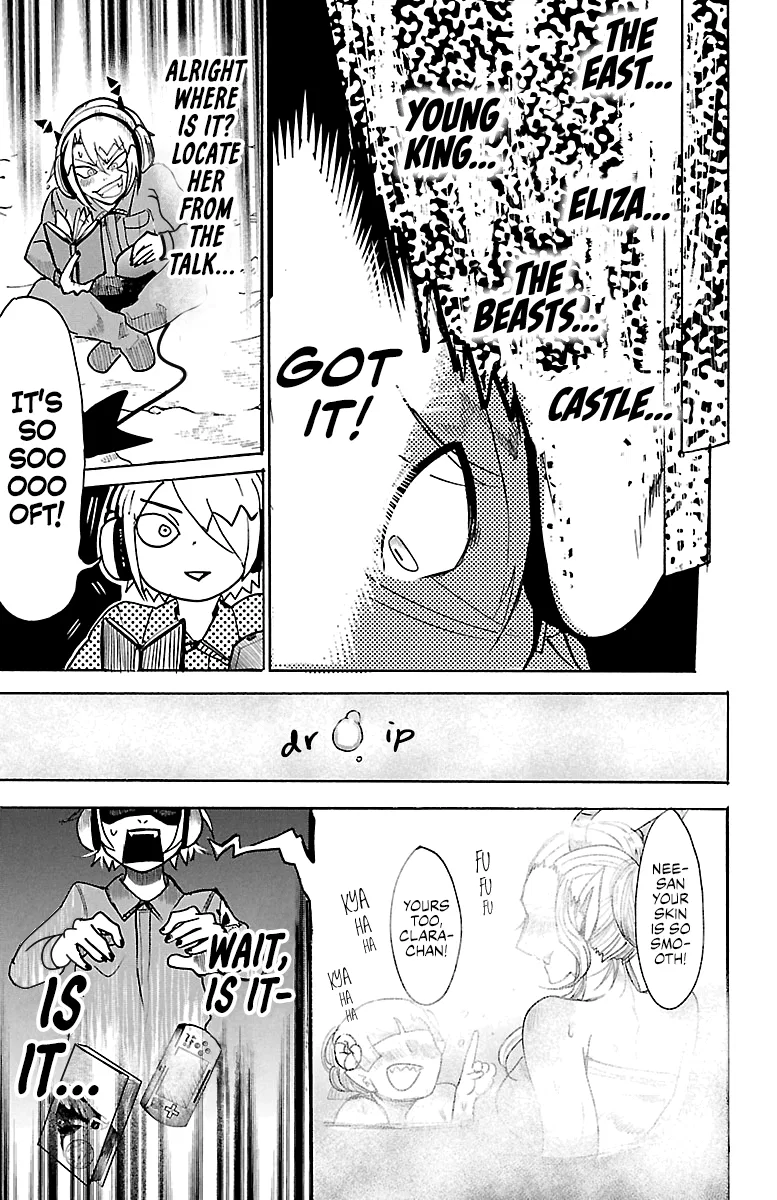 Anime – Welcome to Demon School! Iruma-kun Chapter 128 – Page 17