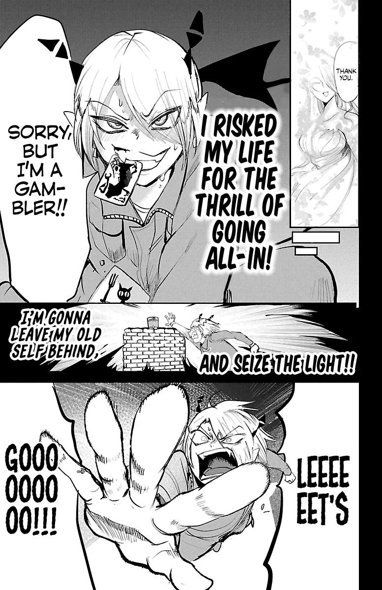 Anime – Welcome to Demon School! Iruma-kun Chapter 127 – Page 7