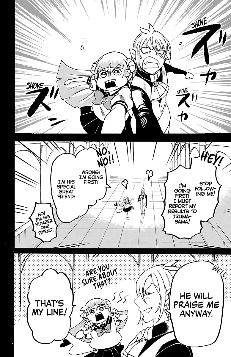 Anime – Welcome to Demon School! Iruma-kun Chapter 126 – Page 2