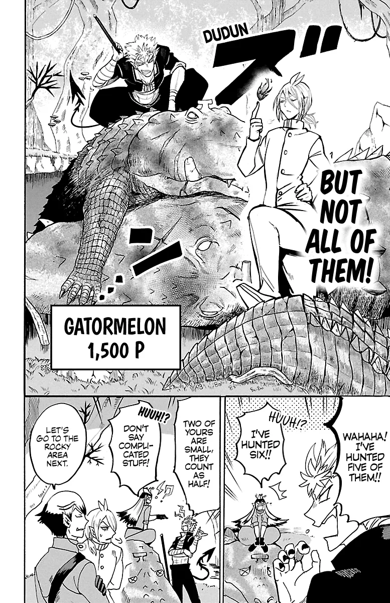 Anime – Welcome to Demon School! Iruma-kun Chapter 125 – Page 6