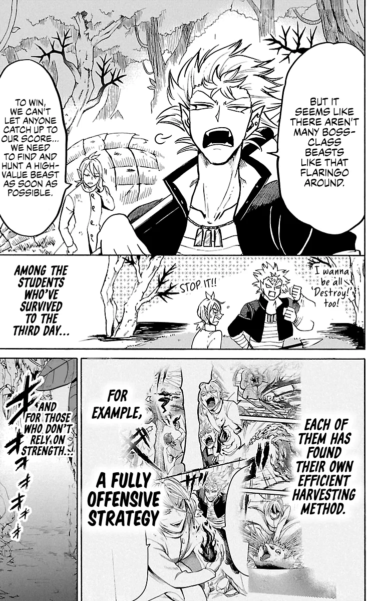 Anime – Welcome to Demon School! Iruma-kun Chapter 125 – Page 7