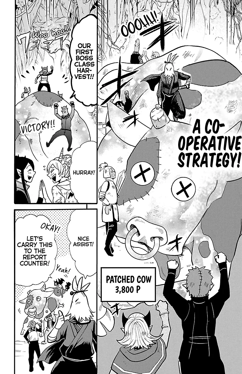 Anime – Welcome to Demon School! Iruma-kun Chapter 125 – Page 8