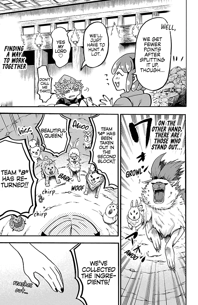 Anime – Welcome to Demon School! Iruma-kun Chapter 125 – Page 9