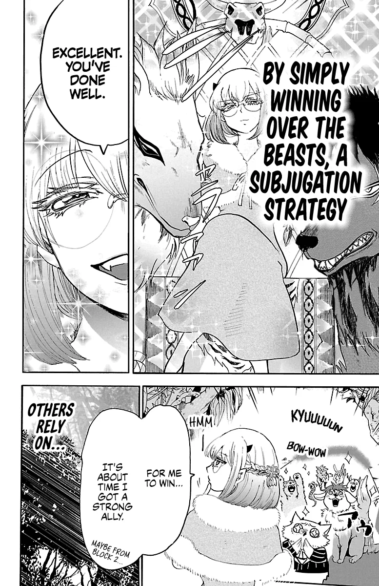 Anime – Welcome to Demon School! Iruma-kun Chapter 125 – Page 10