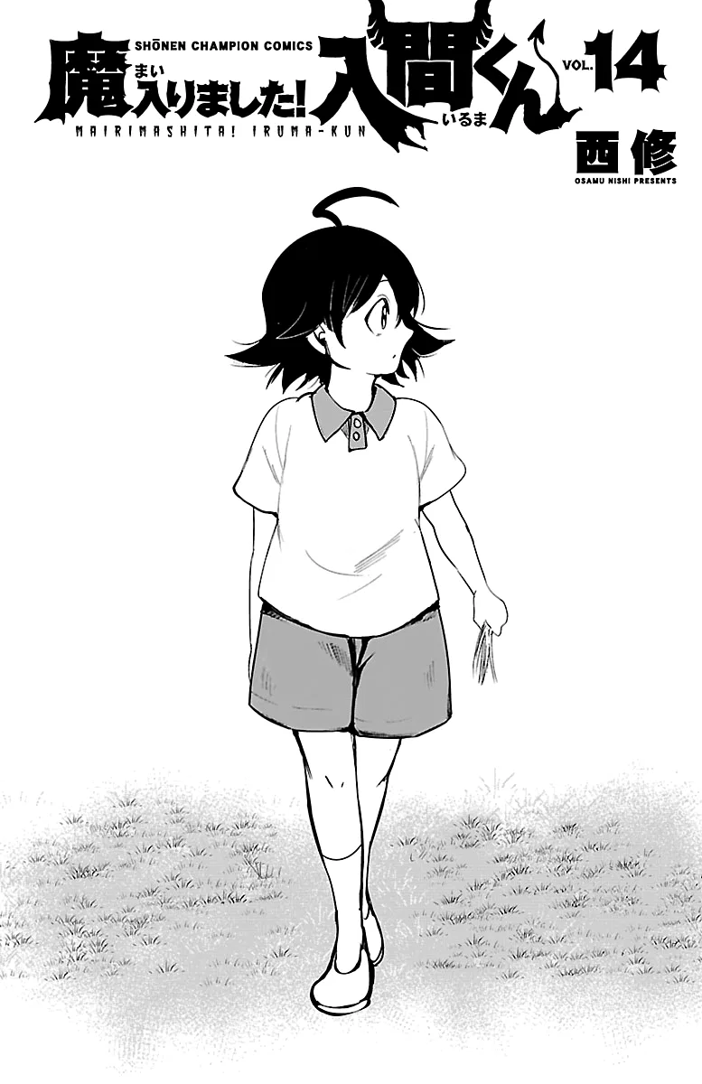 Anime – Welcome to Demon School! Iruma-kun Chapter 124.5 – Page 5