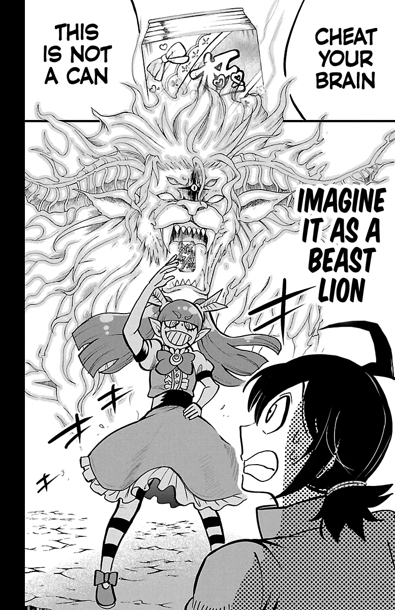 Anime – Welcome to Demon School! Iruma-kun Chapter 124 – Page 5