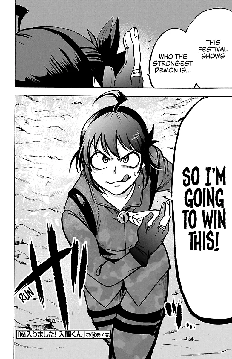 Anime – Welcome to Demon School! Iruma-kun Chapter 124 – Page 21