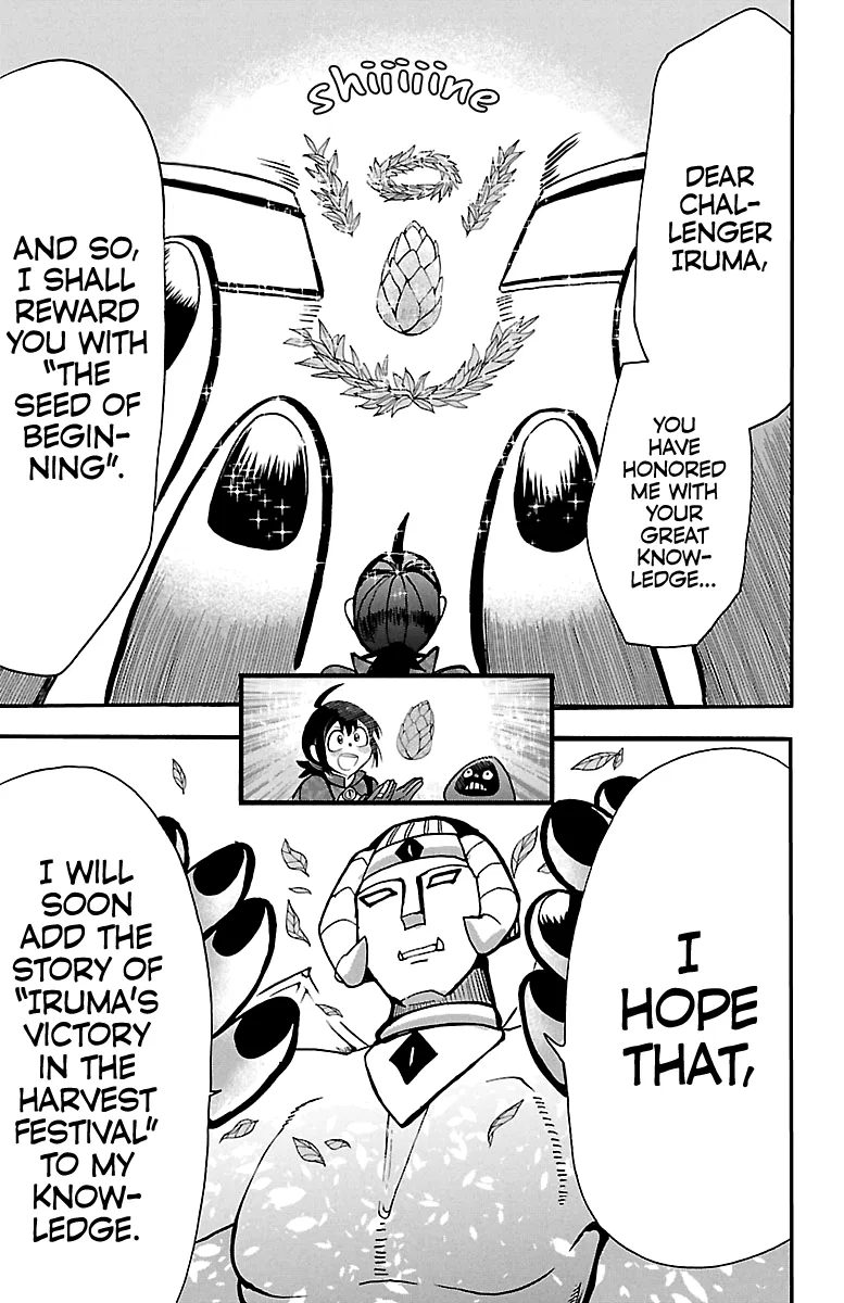 Anime – Welcome to Demon School! Iruma-kun Chapter 121 – Page 17