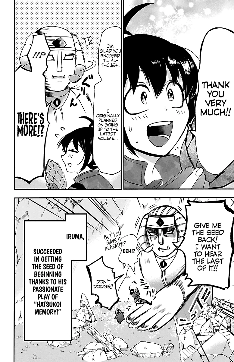 Anime – Welcome to Demon School! Iruma-kun Chapter 121 – Page 18