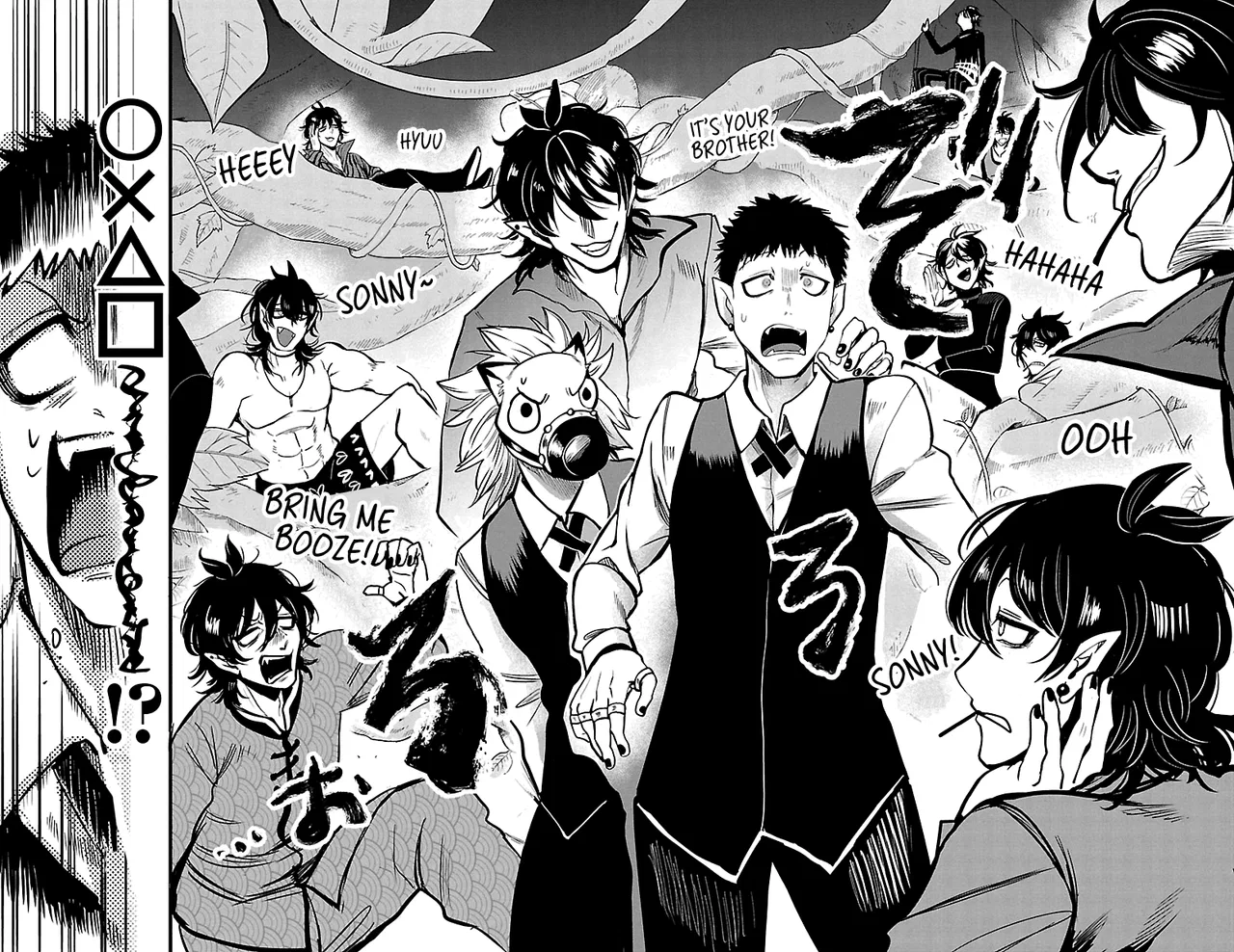 Anime – Welcome to Demon School! Iruma-kun Chapter 119 – Page 6