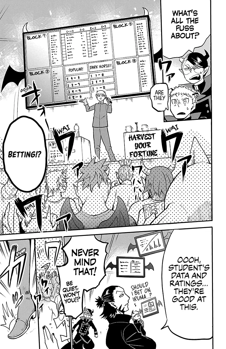 Anime – Welcome to Demon School! Iruma-kun Chapter 118 – Page 14