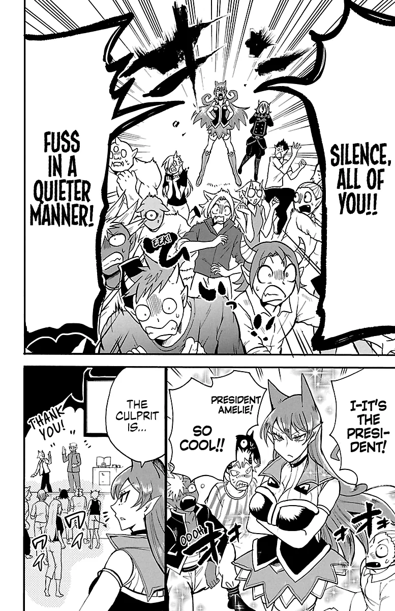 Anime – Welcome to Demon School! Iruma-kun Chapter 118 – Page 15