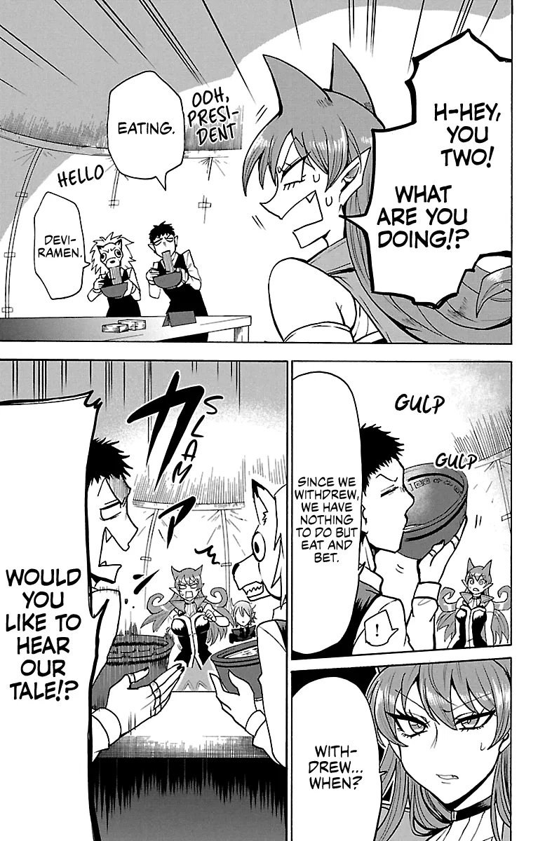 Anime – Welcome to Demon School! Iruma-kun Chapter 118 – Page 18