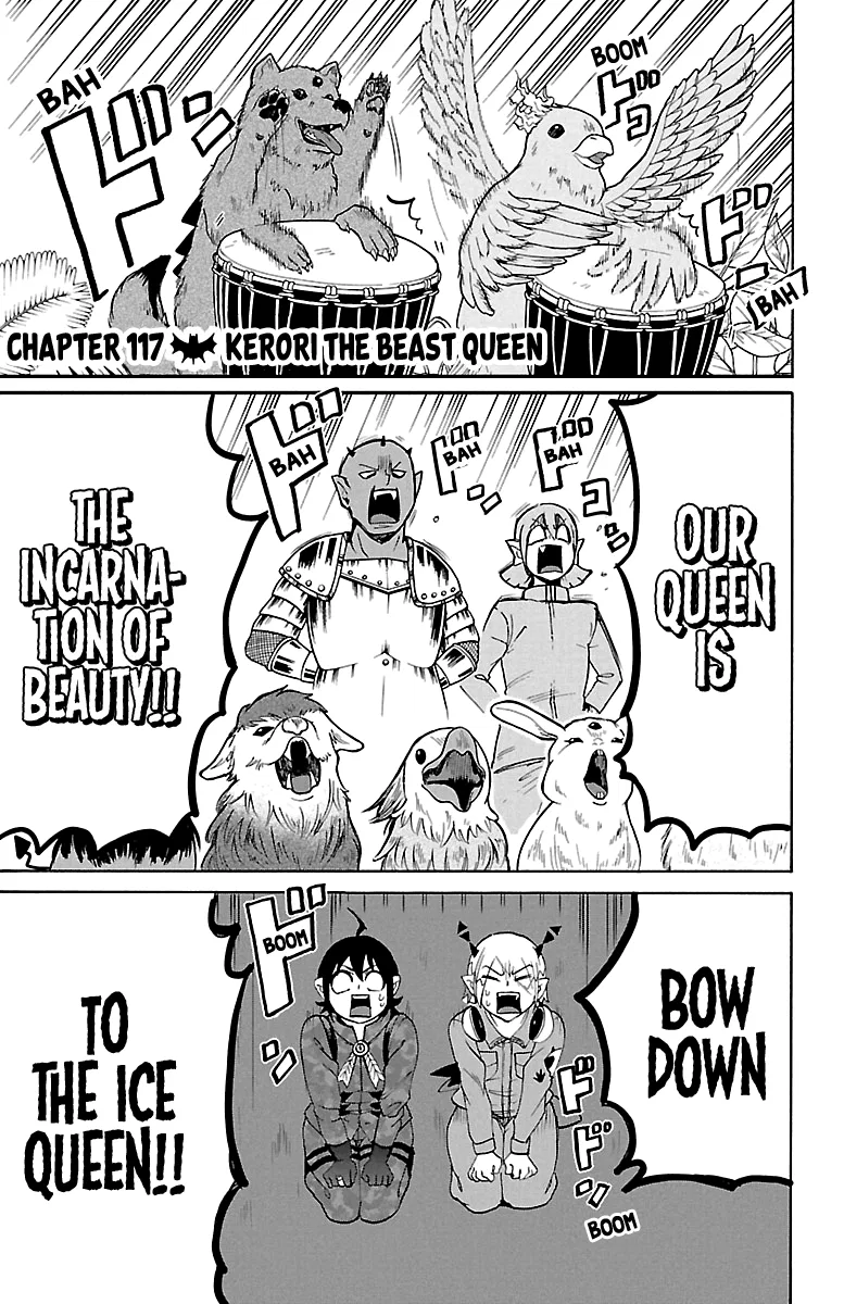 Anime – Welcome to Demon School! Iruma-kun Chapter 117 – Page 1