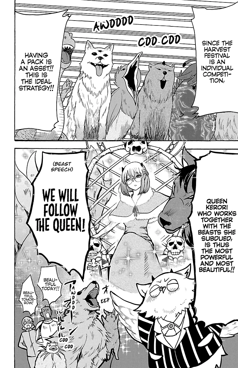 Anime – Welcome to Demon School! Iruma-kun Chapter 117 – Page 5