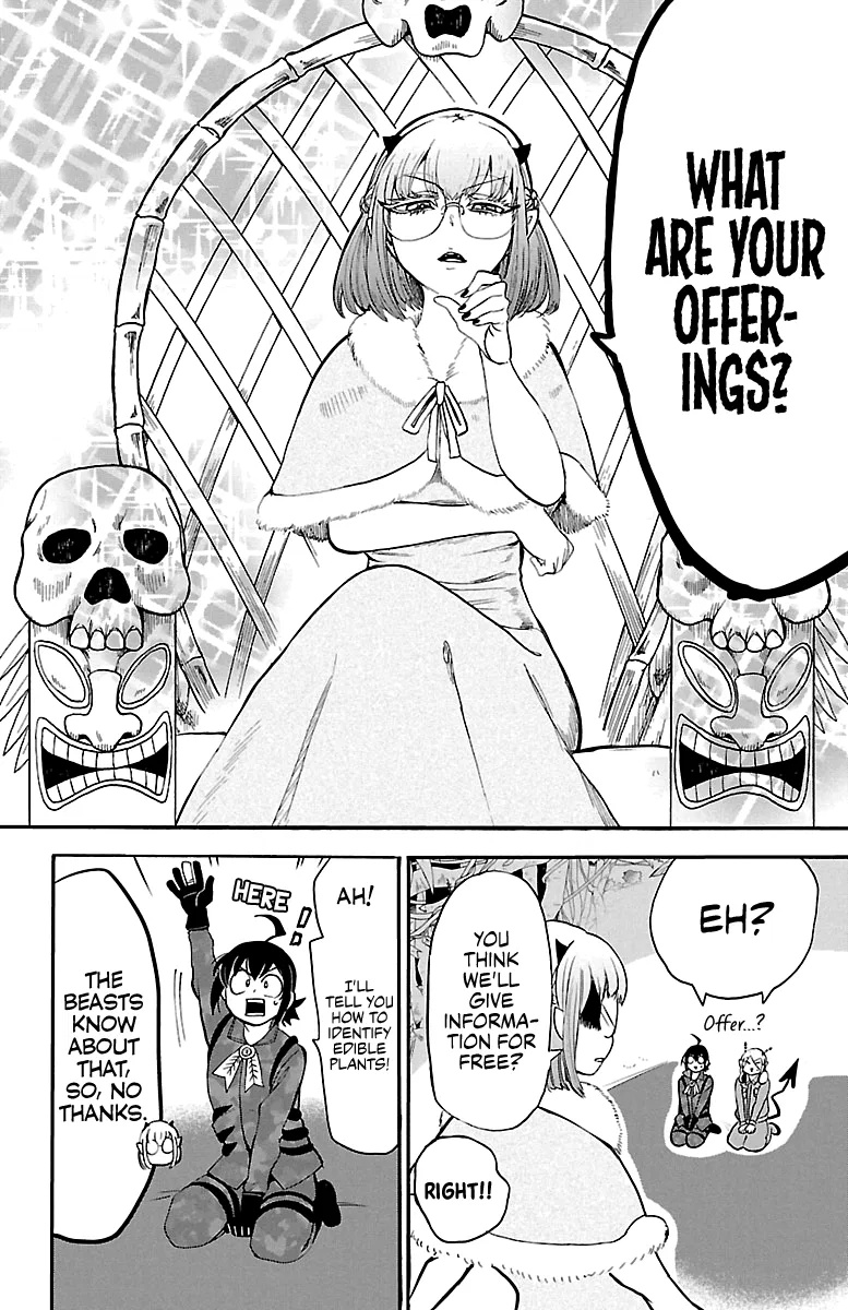 Anime – Welcome to Demon School! Iruma-kun Chapter 117 – Page 7