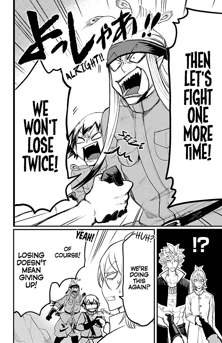 Anime – Welcome to Demon School! Iruma-kun Chapter 116 – Page 6