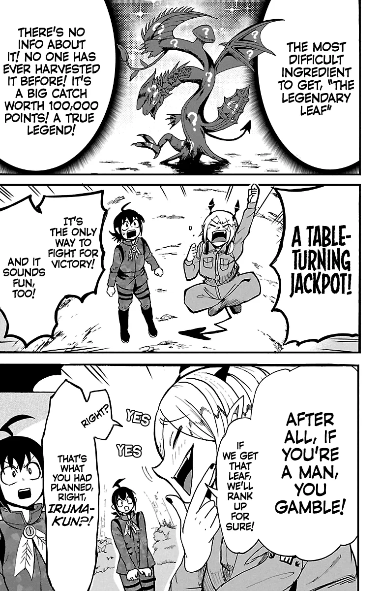 Anime – Welcome to Demon School! Iruma-kun Chapter 116 – Page 15