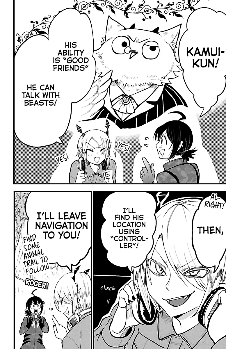 Anime – Welcome to Demon School! Iruma-kun Chapter 116 – Page 18