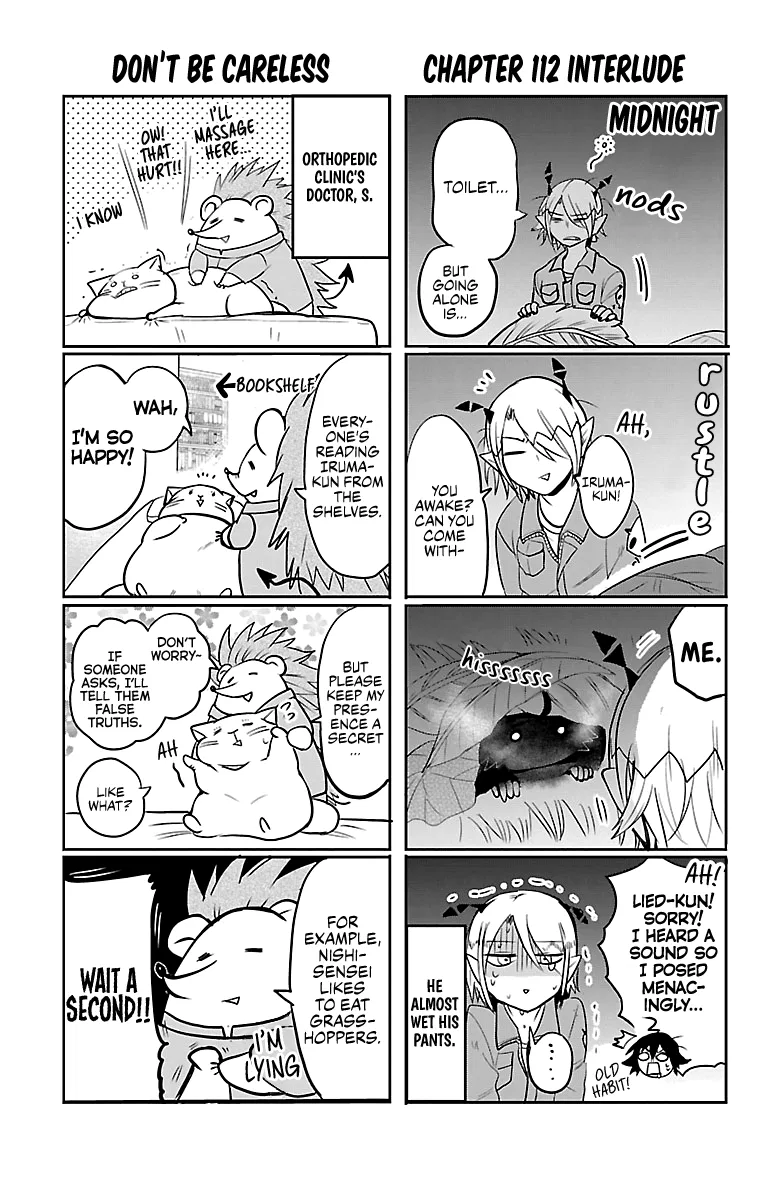 Anime – Welcome to Demon School! Iruma-kun Chapter 115.5 – Page 5